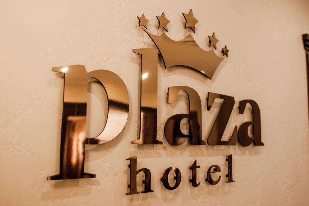 Plaza Hotel Lipetsk Buitenkant foto